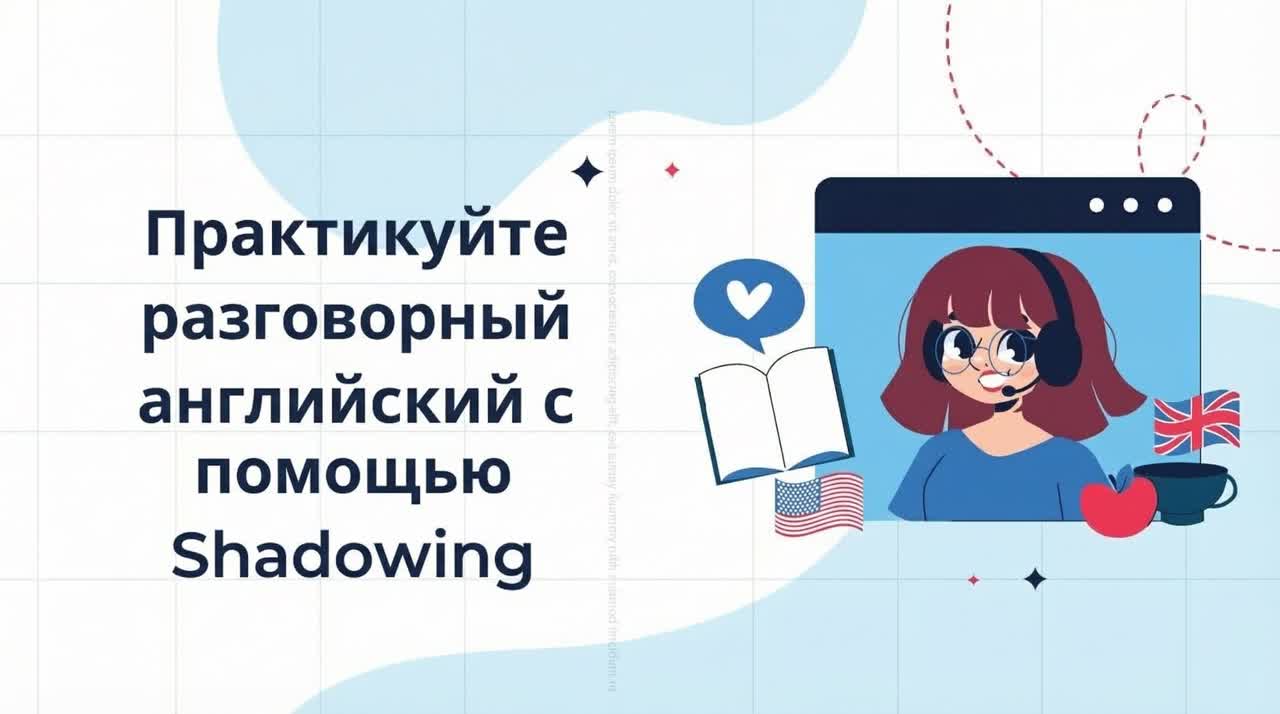 Лучшие сайты для эффективной практики видеосъемки в 2025 году