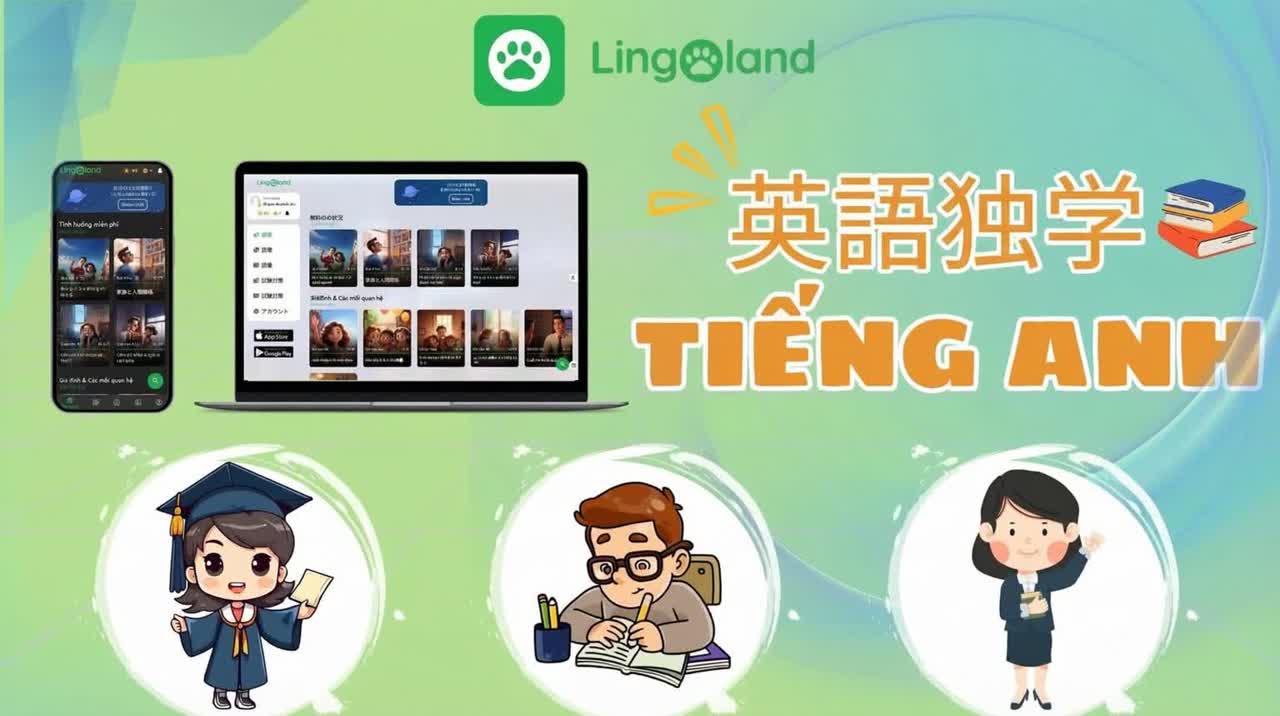 自宅で英会話を学ぶ