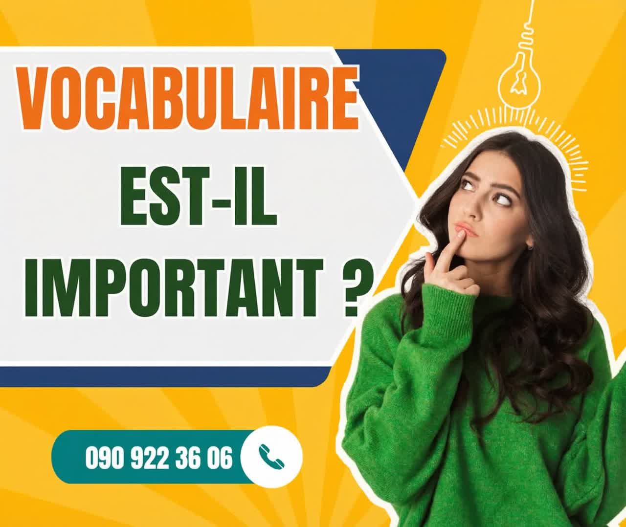 Le vocabulaire est-il important ?