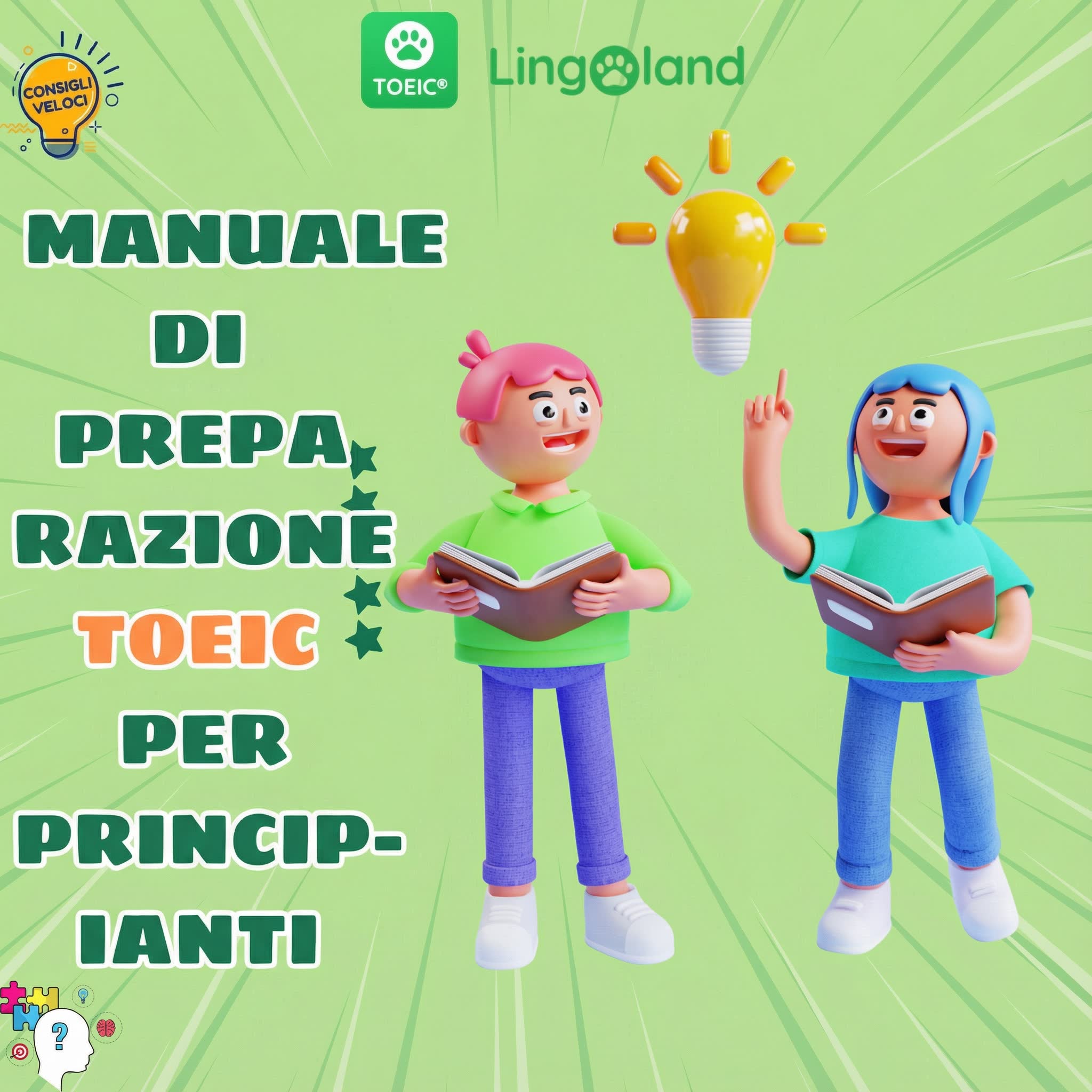 Suggerimenti per la preparazione all'esame TOEIC per principianti