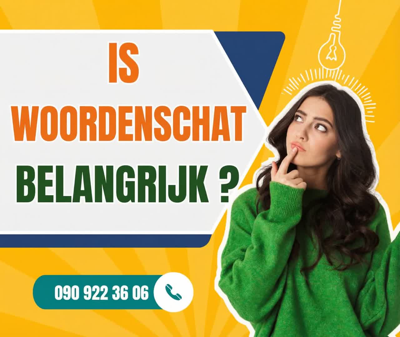Is woordenschat belangrijk?