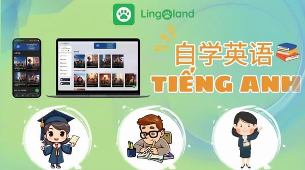 在家学习英语会话